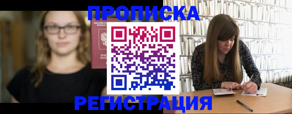 форма 3 в Петухово